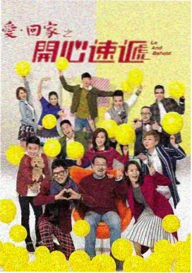 yy6080新视觉影视影院索引卡茶杯里的风暴封面