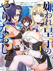 yy6080新视觉影视影院索引卡渡口来信封面