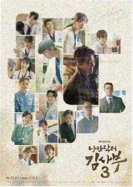 yy6080新视觉影视影院索引卡雾港夜航封面